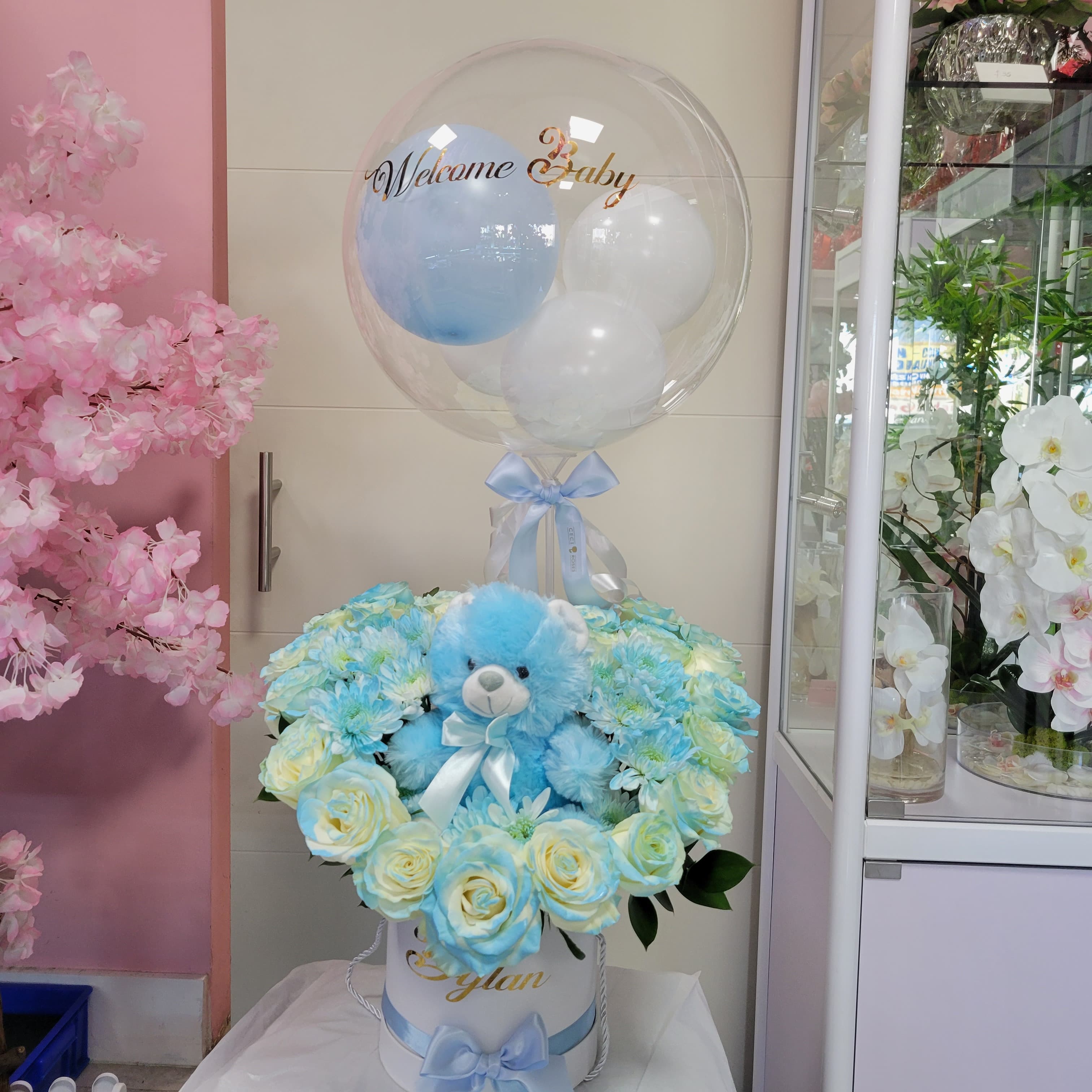 Boy Flower Box Teddy & Balloon